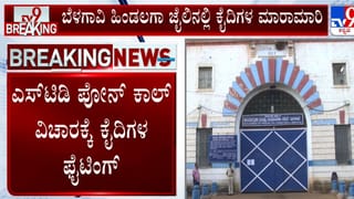 ಗಿಲ್ಲಿ ಬಡವನಾ ಶ್ರೀಮಂತನಾ? ಮುತ್ತಿನಂಥ ಮಾತು ಹೇಳಿದ ಸೂರಜ್