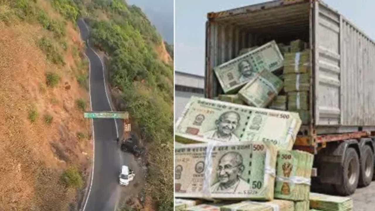 400 ಕೋಟಿ ರೂ. ದರೋಡೆ ಪ್ರಕರಣ: ಹಣ ಸಾಗಿಸುತ್ತಿದ್ದ ಕಂಟೇನರ್ ಚಾಲಕರು ಕೊನೆಗೂ ಸಿಕ್ಕಿಬಿದ್ರಾ? 400 ಕೋಟಿ ರೂ. ದರೋಡೆ ಪ್ರಕರಣ: ಹಣ ಸಾಗಿಸುತ್ತಿದ್ದ ಕಂಟೇನರ್ ಚಾಲಕರು ಕೊನೆಗೂ ಸಿಕ್ಕಿಬಿದ್ರಾ?
