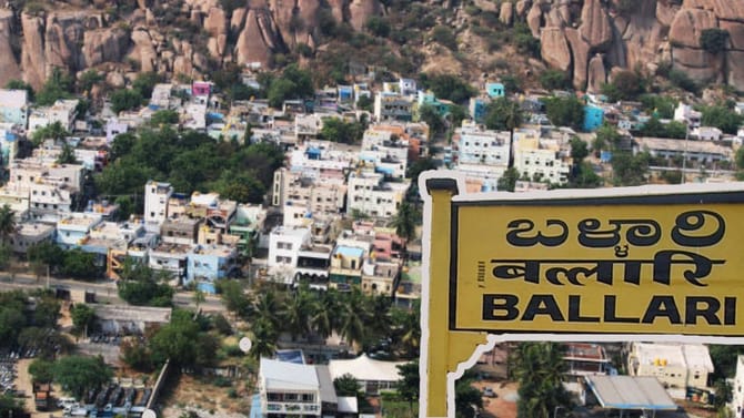 ಗಲಾಟೆ ಬೆನ್ನಲ್ಲೇ ಬಳ್ಳಾರಿಯಲ್ಲಿ ಬ್ಯಾನರ್​​ ಹಾವಳಿಗೆ ಬ್ರೇಕ್!