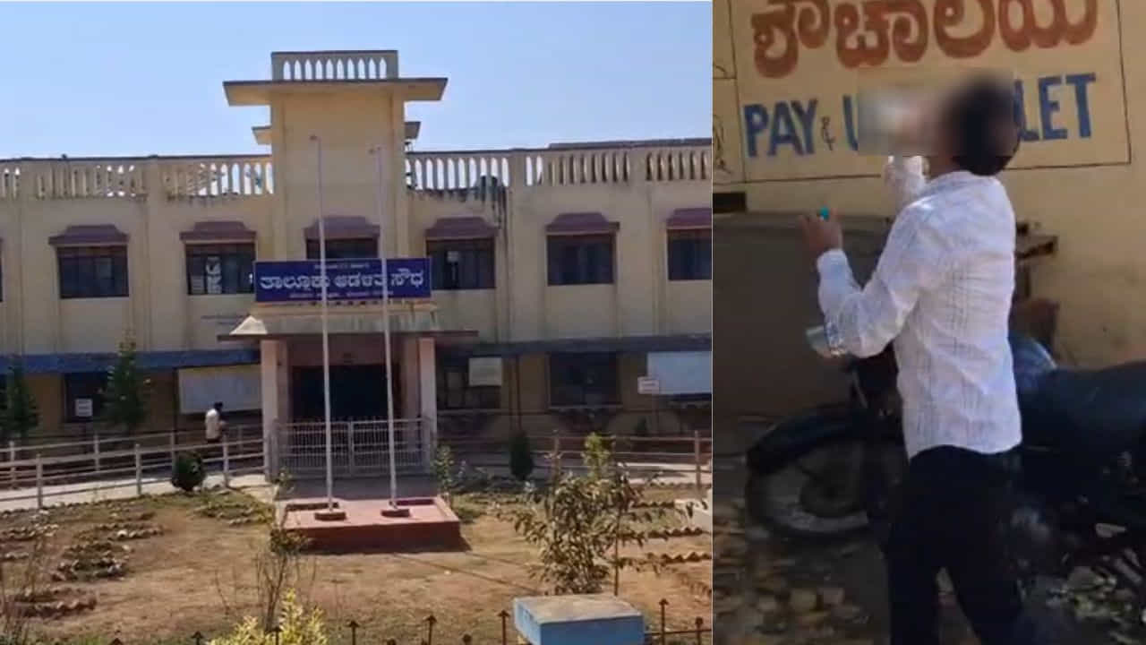 ತಹಶೀಲ್ದಾರ್​​ರಿಂದ ಕಿರುಕುಳ ಆರೋಪ: ತಾಲೂಕು ಕಚೇರಿ ಮುಂಭಾಗವೇ ಆತ್ಮಹತ್ಯೆಗೆ ಯತ್ನಿಸಿದ ಶಿರಸ್ತೇದಾರ್