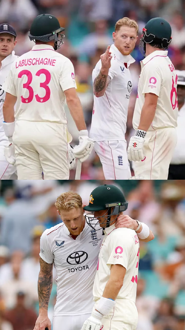 ಮೈದಾನದಲ್ಲೇ ಕಿತ್ತಾಡಿಕೊಂಡ ಬೆನ್ ಸ್ಟೋಕ್ಸ್​- ಮಾರ್ನಸ್ ಲಾಬುಶೇನ್