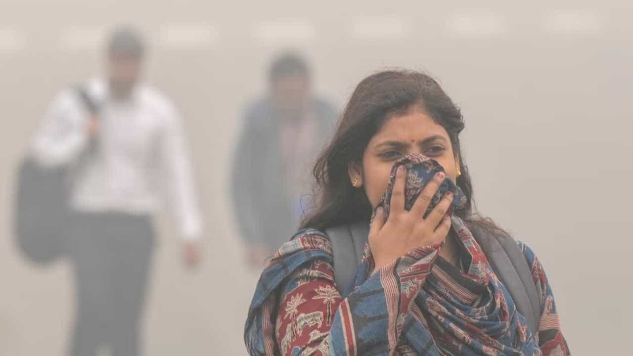 Bengaluru Air Quality: ಬೆಂಗಳೂರಿನಲ್ಲಿ ವಾಯುಮಾಲಿನ್ಯ ಏರಿಕೆ, ಸುರಕ್ಷಿತವಾಗಿರಲು ಏನು ಮಾಡಬೇಕು? Bengaluru Air Quality: ಬೆಂಗಳೂರಿನಲ್ಲಿ ವಾಯುಮಾಲಿನ್ಯ ಏರಿಕೆ, ಸುರಕ್ಷಿತವಾಗಿರಲು ಏನು ಮಾಡಬೇಕು?