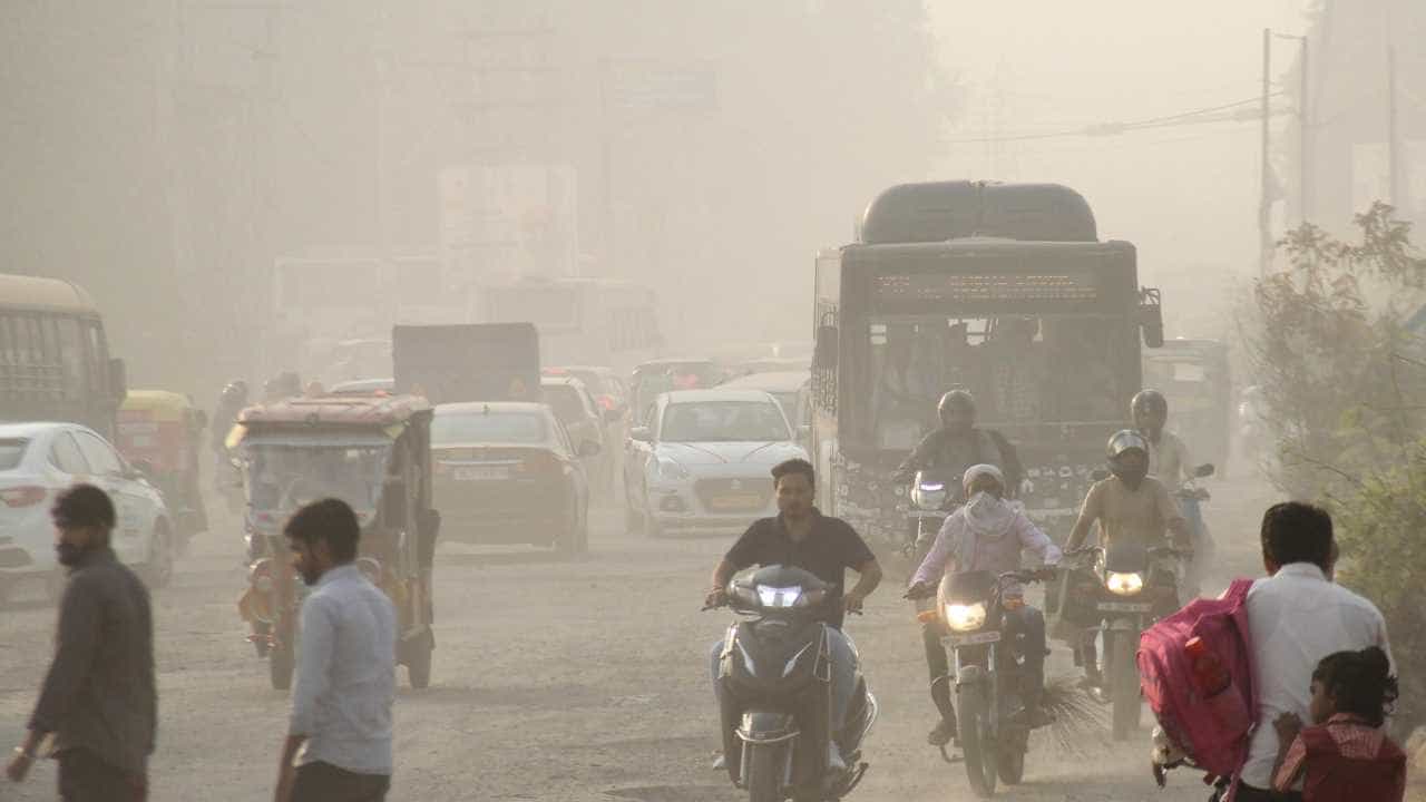 Bengaluru Air Quality: ಅಂತೂ ಇಂತೂ ಸುಧಾರಿಸಿತು ರಾಜ್ಯದ ಏರ್ ಕ್ವಾಲಿಟಿ!