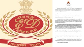 ಎಂಜಿನಿಯರಿಂಗ್ ಸೀಟ್ ಬ್ಲಾಕ್, PSI ನೇಮಕಾತಿ ಹಗರಣದಲ್ಲಿ ಇಡಿ ಶಾಕ್!