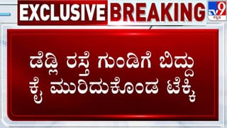 ಗದಗ: ಆಂಜನೇಯ ದೇಗುಲದಲ್ಲಿ ಮೂರು ದಿನಗಳಿಂದ ನಿರಂತರ ಕೇಳಿಸುತ್ತಿದೆ ನಿಗೂಢ ಗೆಜ್ಜೆ ಶಬ್ದ!