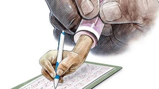 ಪಶ್ಚಿಮ ಬಂಗಾಳದಿಂದ ಬರೋ ರೈಲುಗಳಲ್ಲೇ ಬರ್ತಾರಾ ಬಾಂಗ್ಲಾ ಅಕ್ರಮ ವಲಸಿಗರು? ಬೆಂಗಳೂರಿನ ಭದ್ರತೆಗೆ ಭಾರಿ ಆತಂಕ