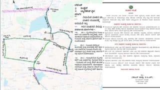 DK Shivakumar on Davos Tour: ವಿಶ್ವ ಆರ್ಥಿಕ ಸಮ್ಮೇಳನ ಮುಗಿಸಿ ದಾವೋಸ್​ನಿಂದ ಬಂದ ಡಿಕೆಶಿ ಹೇಳಿದ್ದೇನು?