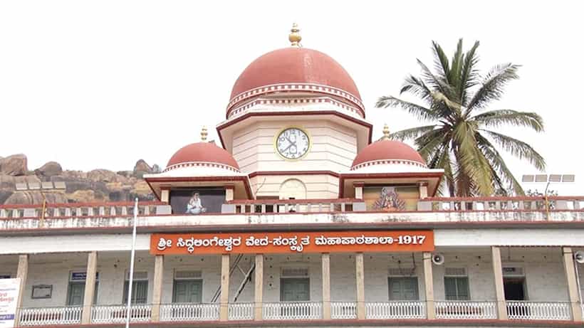 ಕೊನೆಗೂ ಎಚ್ಚೆತ್ತ ಸರ್ಕಾರ: ತುಮಕೂರಿನ ಸಿದ್ಧಗಂಗಾ ಮಠಕ್ಕೆ ಎದುರಾಗಿದ್ದ ನೀರಿನ ಆತಂಕ ದೂರ