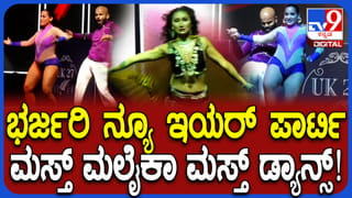 ಪಕ್ಕದಮನೆಯವರ ಬಗ್ಗೆ ಮಾತನಾಡಲ್ಲ; ವಿಜಯಲಕ್ಷ್ಮೀ ಕುರಿತ ಪ್ರಶ್ನೆಗೆ ಕಿಚ್ಚನ ರಿಯಾಕ್ಷನ್