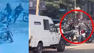 ರಾಜ್ಯವನ್ನೇ ಬೆಚ್ಚಿಬೀಳಿಸಿದ್ದ ಬೀದರ್‌ ATM ದರೋಡೆ ಕೇಸ್‌ಗೆ 1 ವರ್ಷ: ಆರೋಪಿಗಳ ಸುಳಿವೇ ಇಲ್ಲ