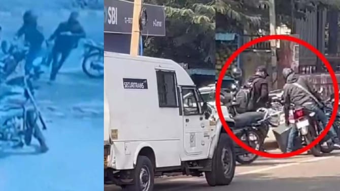 ಬೀದರ್‌ ATM ದರೋಡೆ ಕೇಸ್‌ಗೆ 1 ವರ್ಷ: ಆರೋಪಿಗಳ ಸುಳಿವೇ ಇಲ್ಲ