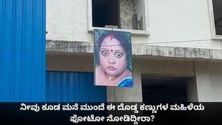 ಇನ್ಮುಂದೆ ಸೆಟ್​ಬ್ಯಾಕ್ ಬಿಡದೆ ಮನೆ ನಿರ್ಮಾಣಕ್ಕೆ ಅವಕಾಶ: ಸಂಕ್ರಾಂತಿ ಗಿಫ್ಟ್ ನೀಡಿದ ಸರ್ಕಾರ