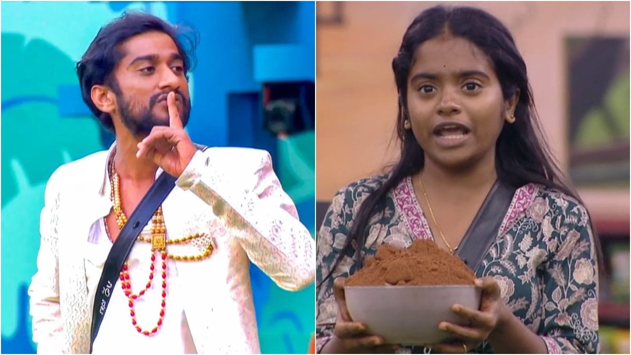 ‘ಐ ಲವ್ ಯುವರ್..’ ಎಂದು ಗಿಲ್ಲಿಗೆ ಹೇಳಿದ ರಕ್ಷಿತಾ; ಶಾಕ್ ಆದ ಕಾವ್ಯಾ ‘ಐ ಲವ್ ಯುವರ್..’ ಎಂದು ಗಿಲ್ಲಿಗೆ ಹೇಳಿದ ರಕ್ಷಿತಾ; ಶಾಕ್ ಆದ ಕಾವ್ಯಾ