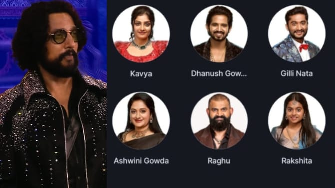 Bigg Boss 12 Grand Finale Live Updates: ಫಿನಾಲೆ ಶೂಟಿಂಗ್ ಶುರು