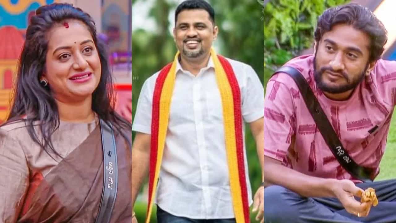 ಗಿಲ್ಲಿ-ಅಶ್ವಿನಿ ಮಧ್ಯೆ ರೂಪೇಶ್ ರಾಜಣ್ಣ ಹೆಸರು ಚರ್ಚೆ ಏಕೆ? ಗಿಲ್ಲಿ-ಅಶ್ವಿನಿ ಮಧ್ಯೆ ರೂಪೇಶ್ ರಾಜಣ್ಣ ಹೆಸರು ಚರ್ಚೆ ಏಕೆ?