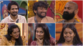 ಗಿಲ್ಲಿಯಿಂದ ಅಶ್ವಿನಿ ಗೌಡ ತನಕ: ಫಿನಾಲೆ ಸ್ಪರ್ಧಿಗಳ ಪ್ಲಸ್, ಮೈನಸ್ ಏನು?