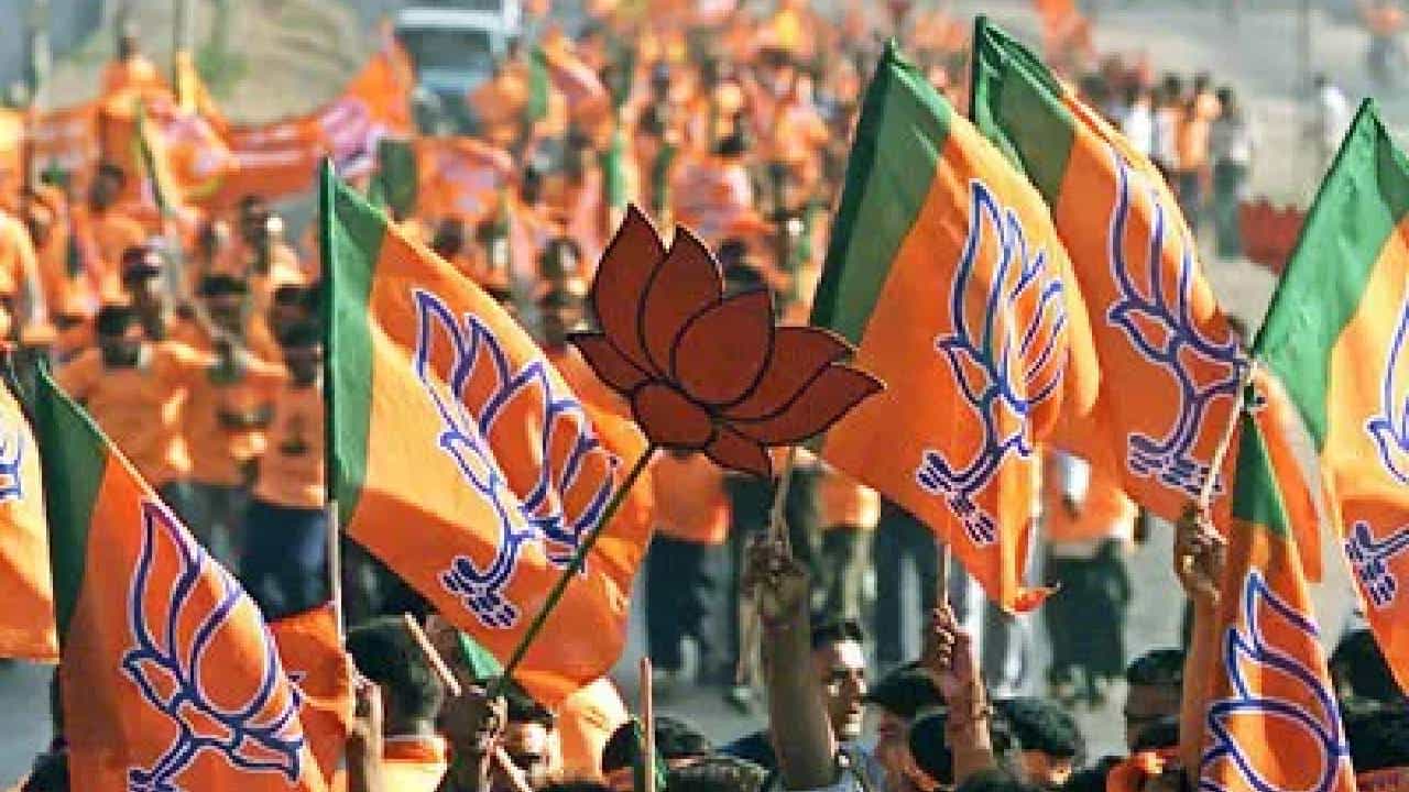 BJP National President Election Date: ಬಿಜೆಪಿ ರಾಷ್ಟ್ರೀಯ ಅಧ್ಯಕ್ಷ ಸ್ಥಾನಕ್ಕೆ ಚುನಾವಣಾ ದಿನಾಂಕ ಘೋಷಣೆ