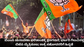 ಹರಿದ್ವಾರದ ಹರ್​ ಕಿ ಪೌರ್​ ಸುತ್ತ ಹಿಂದೂಯೇತರರು, ರೀಲ್ಸ್ ಮಾಡುವವರ ಪ್ರವೇಶ ನಿಷೇಧ