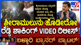 Video: ಪತಿಯ ಅಂತ್ಯಕ್ರಿಯೆಗೆ ಇನ್ನೂ ಕಣ್ಣು ಬಿಡದ ಕಂದನ ಜತೆ ಸ್ಟ್ರೆಚರ್​ನಲ್ಲಿ ಬಂದ ಸೈನಿಕನ ಪತ್ನಿ