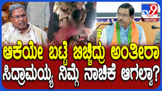 ಬಿಜೆಪಿ ಕಾರ್ಯಕರ್ತೆ ವಿವಸ್ತ್ರ ಕೇಸ್​: ಸಿದ್ದರಾಮಯ್ಯ ವಿರುದ್ಧ ಪ್ರಲ್ಹಾದ್​​ ಜೋಶಿ ವಾಗ್ದಾಳಿ