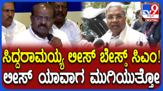 ಒಡಿಶಾದ ರೂರ್ಕೆಲಾ ವಾಯುನೆಲೆಯಲ್ಲಿ ವಿಮಾನ ಅಪಘಾತ; ಪೈಲಟ್ ಸೇರಿದಂತೆ 6 ಜನರಿಗೆ ಗಾಯ