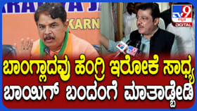 ಕರ್ನಾಟಕದವರನ್ನ ಬಿಟ್ಟು ಬೇರೆಯವರಿಗೆ ಮನೆ ಕೊಡಲ್ಲ: ಸಚಿವ ಜಮೀರ್ ಖಡಕ್ ಮಾತು
