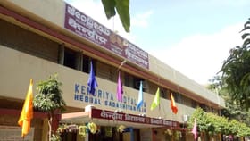 ಬೆಂಗಳೂರಿನ ಕೇಂದ್ರೀಯ ವಿದ್ಯಾಲಯಕ್ಕೆ ಬಾಂಬ್ ಬೆದರಿಕೆ