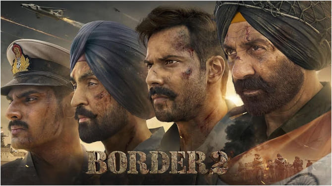Border 2 Twitter Review: ಮಿಶ್ರ ಪ್ರತಿಕ್ರಿಯೆ ಪಡೆದ ‘ಬಾರ್ಡರ್ 2’ ಚಿತ್ರ