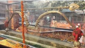 ಅಯೋಧ್ಯೆಯ ರಾಮ ಮಂದಿರಕ್ಕೆ ಬಂದಿಳಿದ 286 ಕೆಜಿ ತೂಕದ ಸ್ವರ್ಣ ಧನಸ್ಸು