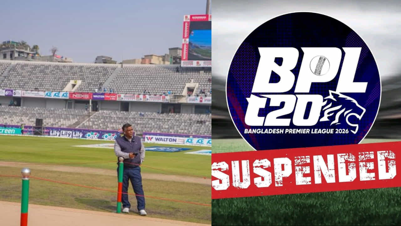 BPL 2026: ಬಿಸಿಸಿಐ ವಿರುದ್ಧ ತೊಡೆ ತಟ್ಟಿದ್ದ ಬಾಂಗ್ಲಾ ಮಂಡಳಿಗೆ ತನ್ನ ಆಟಗಾರರಿಂದಲೇ ಅವಮಾನ BPL 2026: ಬಿಸಿಸಿಐ ವಿರುದ್ಧ ತೊಡೆ ತಟ್ಟಿದ್ದ ಬಾಂಗ್ಲಾ ಮಂಡಳಿಗೆ ತನ್ನ ಆಟಗಾರರಿಂದಲೇ ಅವಮಾನ