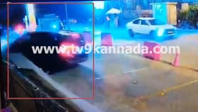 ಮದ್ಯದ ಅಮಲಲ್ಲಿ ಫುಟ್ಪಾತ್​​ಗೆ ಕಾರು ನುಗ್ಗಿಸಿದ ಚಾಲಕ: ಬಾಲಕಿ ಜಸ್ಟ್​​ಮಿಸ್