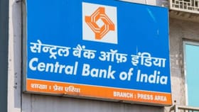 ಸೆಂಟ್ರಲ್ ಬ್ಯಾಂಕ್​​ನಲ್ಲಿ ವಿವಿಧ ಹುದ್ದೆಗೆ ನೇಮಕಾತಿ; ಪದವೀಧರರು ಅರ್ಹರು