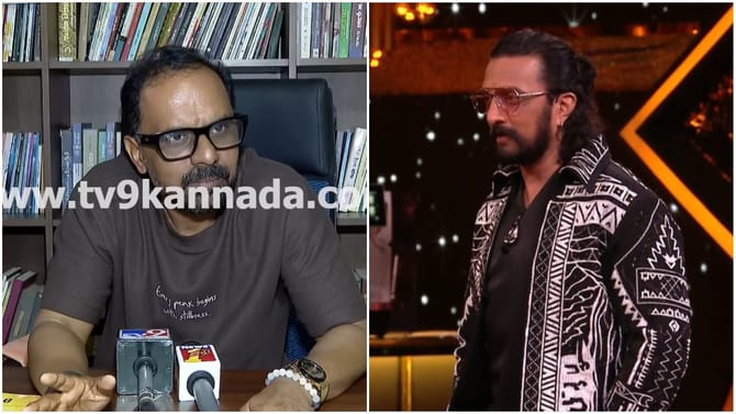 ‘ಆತ್ಮಸಾಕ್ಷಿ ಬೇಡ್ವಾ’; ಸುದೀಪ್ ಪ್ರಕರಣದ ಅಸಲಿಯತ್ತು ಬಿಚ್ಚಿಟ್ಟ ಚಕ್ರವರ್ತಿ