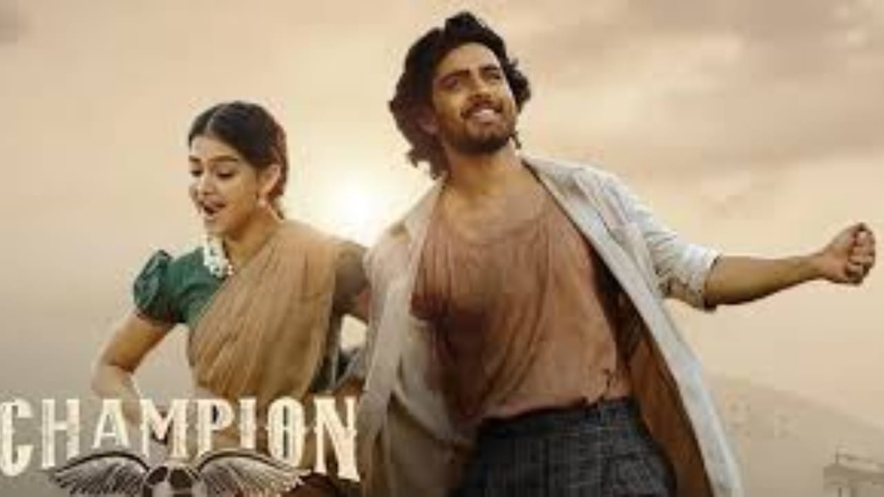 1948ರ ಕತೆ ಹೊಂದಿರುವ ತೆಲುಗಿನ ‘ಚಾಂಪಿಯನ್’ ಸಿನಿಮಾ ಈ ವಾರ ಒಟಿಟಿಗೆ ಬಂದಿದೆ. ರಾಹುಲ್ ಮೇಕ ನಿರ್ದೇಶನ ಮಾಡಿರುವ ಈ ಸಿನಿಮಾ ನೆಟ್​​ಫ್ಲಿಕ್ಸ್​​ನಲ್ಲಿ ಬಿಡುಗಡೆ ಆಗಿದೆ. ಸಿನಿಮಾಕ್ಕೆ ಒಳ್ಳೆಯ ವಿಮರ್ಶೆಗಳು ವ್ಯಕ್ತವಾಗಿದೆ.