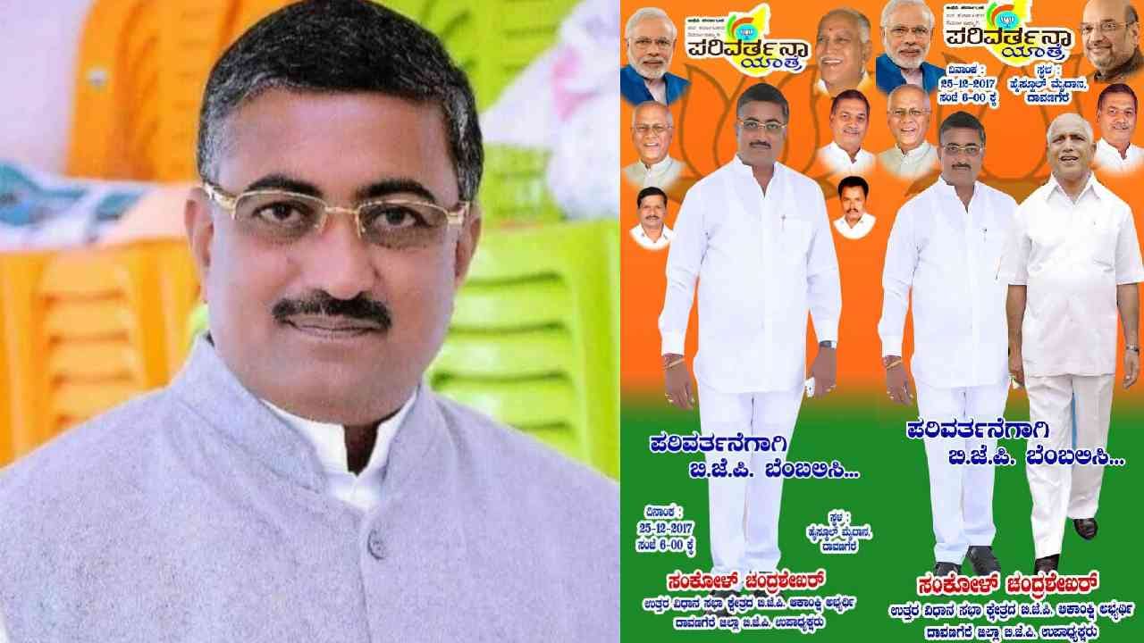 ಕೌಟುಂಬಿಕ ಕಲಹದಿಂದಲೇ ಅತ್ಮಹತ್ಯೆ ಆಗಿರಬಹುದು. ಇಲ್ಲ ಅವರ ಮಕ್ಕಳು ಕೂಡ ಅತ್ಮಹತ್ಯೆಗೆ ಯತ್ನಿಸಿದ ಹಿನ್ನಲೆ ಮನನೊಂದು ಅತ್ಮಹತ್ಯೆ ಮಾಡಿಕೊಂಡಿರಬಹುದು ಎಂದು ಶಂಕಿಸಲಾಗಿದ್ದು, ಹದಡಿ ಠಾಣೆಯ ಪೊಲೀಸರ ತನಿಖೆ ನಂತರ ಮಾಹಿತಿ ತಿಳಿಯಲಿದೆ.