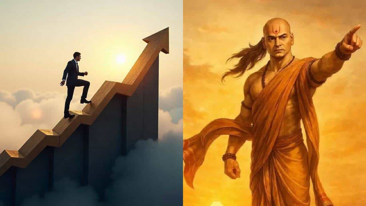 Chanakya Niti: ಈ ರಹಸ್ಯಗಳನ್ನು ತಿಳಿದರೆ ನೀವು ಜೀವನದಲ್ಲಿ ಎಂದಿಗೂ ಸೋಲಲು ಸಾಧ್ಯವೇ ಇಲ್ಲ