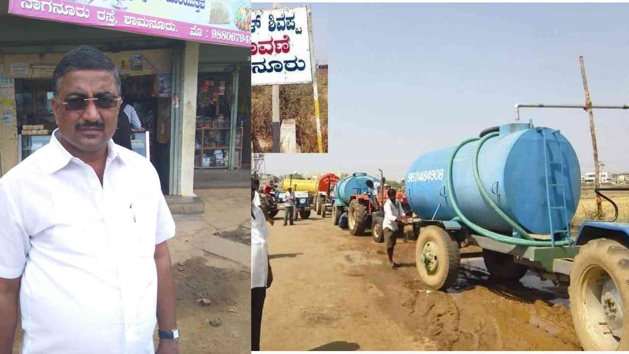 ಈ ವಿಚಾರ ತಿಳಿದ ಚಂದ್ರಶೇಖರ್ ಸಂಕೋಳ್ ನಾಗನೂರು ಹೊರ ವಲಯದ ತೋಟಕ್ಕೆ ಬಂದು ಕಾರಿನಲ್ಲಿ ಮೂರ್ನಾಲ್ಕು ಟಯರ್ ಗಳನ್ನು ಇಟ್ಟು ಪೆಟ್ರೋಲ್ ಸುರಿದುಕೊಂಡು ಬೆಂಕಿ ಹಚ್ಚಿಕೊಂಡು ಆತ್ಮಹತ್ಯೆ ಮಾಡಿಕೊಂಡಿದ್ದಾರೆ. ವಿಷಯ ತಿಳಿಯುತ್ತಿದ್ದಂತೆ ಸ್ಥಳಕ್ಕೆ ಸಂಬಂಧಿಕರು ಹಾಗೂ ಆಪ್ತರು ಆಗಮಿಸಿ ಕಣ್ಣೀರು ಹಾಕಿದ್ದು, ದುಡುಕುವ ಮುನ್ನ ಸ್ವಲ್ಪ ಯೋಚಿಸಬೇಕಿತ್ತು ಎಂದು ಕಣ್ಣೀರಿಟ್ಟರು. ಇನ್ನು ಮಾಜಿ ಸಚಿವ ಎಸ್ ಎ ರವೀಂದ್ರನಾಥ್ ಭೇಟಿ ನೀಡಿ ಕಣ್ಣೀರು ಹಾಕಿದರು.
