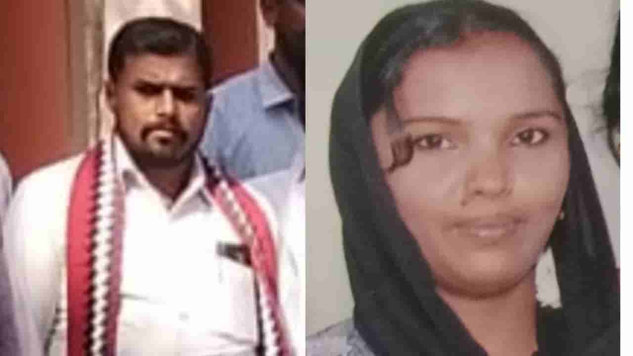 ವಿವಾಹಿತರ ಅನೈತಿಕ ಸಂಬಂಧ ಸಾವಿನಲ್ಲಿ ಅಂತ್ಯ: ಮಹಿಳೆ ಕೊಂದು ತಾನೂ ಆತ್ಮಹತ್ಯೆ ಮಾಡಿಕೊಂಡ ವ್ಯಕ್ತಿ