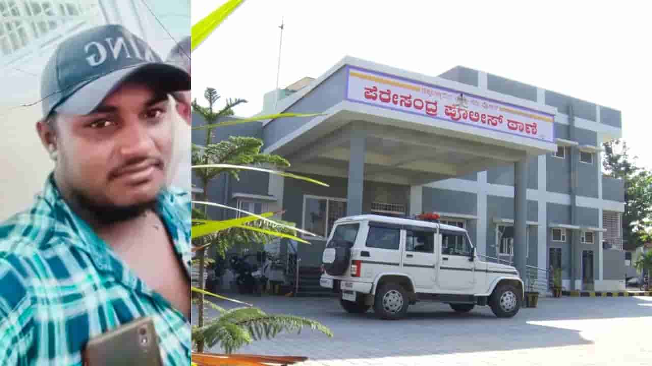 ರಸ್ತೆ ಬದಿ ನಿಂತಿದ್ದ ಅಪ್ರಾಪ್ತೆಯನ್ನೂ ಬಿಡದ ಕಾಮುಕ: ನಿರ್ಜನ ಪ್ರದೇಶಕ್ಕೆ ಕರೆದೊಯ್ದು ಅತ್ಯಾಚಾರ?