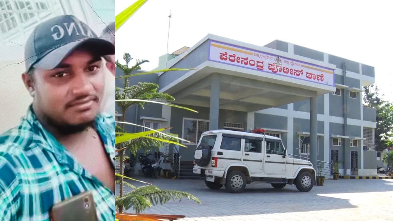 ರಸ್ತೆ ಬದಿ ನಿಂತಿದ್ದ ಅಪ್ರಾಪ್ತೆಯನ್ನೂ ಬಿಡದ ಕಾಮುಕ: ನಿರ್ಜನ ಪ್ರದೇಶಕ್ಕೆ ಕರೆದೊಯ್ದು ಅತ್ಯಾಚಾರ? ರಸ್ತೆ ಬದಿ ನಿಂತಿದ್ದ ಅಪ್ರಾಪ್ತೆಯನ್ನೂ ಬಿಡದ ಕಾಮುಕ: ನಿರ್ಜನ ಪ್ರದೇಶಕ್ಕೆ ಕರೆದೊಯ್ದು ಅತ್ಯಾಚಾರ?