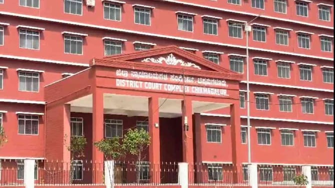 1970ರಲ್ಲಿ ಚಿಕ್ಕಮಗಳೂರಿಗೆ ಬಂದ ವಿಘ್ನನಿವಾರಕನಿಗೆ ವಿಘ್ನ, ಏನಿದು ವಿವಾದ?