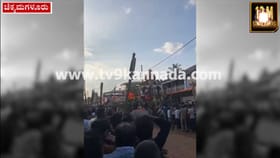 ಜಾತ್ರೆಯ ರಥಕ್ಕೇ ಹೋಗಿ ಡಿಕ್ಕಿ ಹೊಡೆಯಿತು ಎತ್ತಿನಗಾಡಿ!