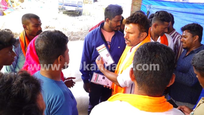 ಬಾಂಗ್ಲಾ ವಲಸಿಗರ ಬಗ್ಗೆ ಪರಿಶೀಲಿಸಲು ಮನವಿ ಮಾಡಿದವರ ಮೇಲೆಯೇ ಎಫ್​ಐಆರ್!