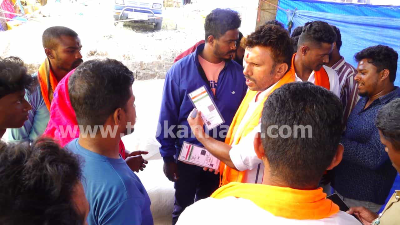 ಅಕ್ರಮ ಬಾಂಗ್ಲಾ ವಲಸಿಗರ ಬಗ್ಗೆ ಪರಿಶೀಲಿಸಲು ಮನವಿ ಮಾಡಿದ ಹಿಂದೂ ಕಾರ್ಯಕರ್ತರ ಮೇಲೆಯೇ ಎಫ್​ಐಆರ್!