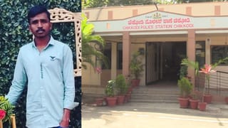 ಬೆಳಗಾವಿಯ ಸಕ್ಕರೆ ಕಾರ್ಖಾನೆಯಲ್ಲಿ ಬಾಯ್ಲರ್ ಸ್ಫೋಟ, ಮೂವರು ಕಾರ್ಮಿಕರ ಸಾವು, 5 ಮಂದಿಗೆ ಗಾಯ