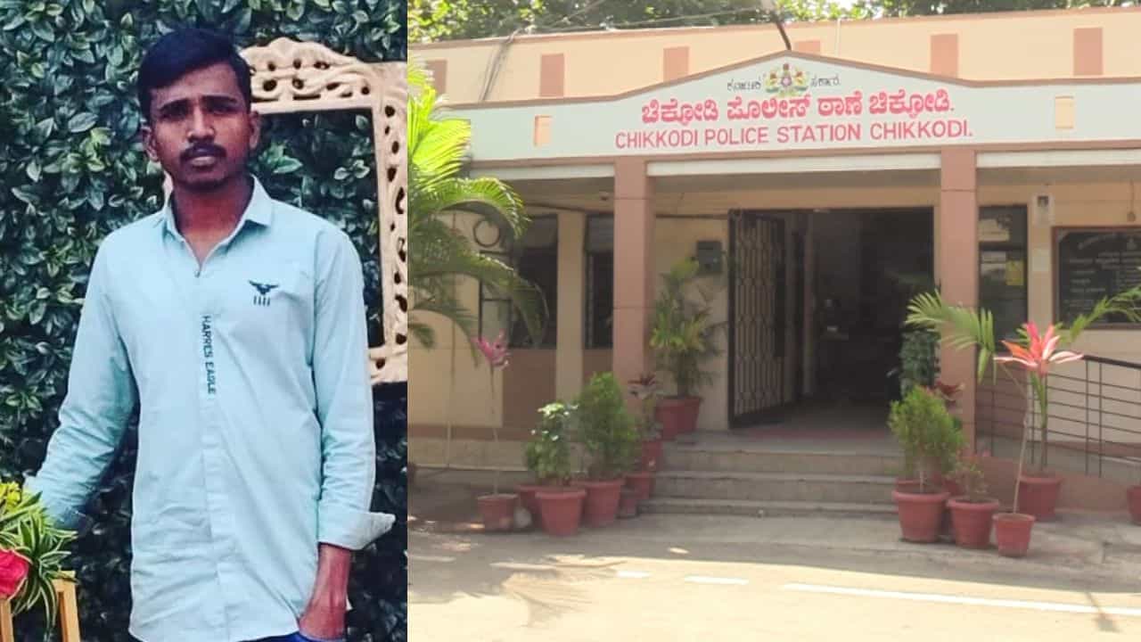 ಹೆತ್ತ ಮಗನನ್ನೇ ಕೊಂದ ತಂದೆ: ಕೊಲೆ ರಹಸ್ಯ ಭೇದಿಸಿದ್ದು ಮೃತನ ಸ್ನೇಹಿತರು! ಹೆತ್ತ ಮಗನನ್ನೇ ಕೊಂದ ತಂದೆ: ಕೊಲೆ ರಹಸ್ಯ ಭೇದಿಸಿದ್ದು ಮೃತನ ಸ್ನೇಹಿತರು!