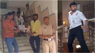 ಚಿರಂಜೀವಿ ಸಿನಿಮಾ ನೋಡುವಾಗಲೇ ಥಿಯೇಟರ್​​​ನಲ್ಲಿ ಕುಸಿದು ಬಿದ್ದು ಅಭಿಮಾನಿ ಸಾವು