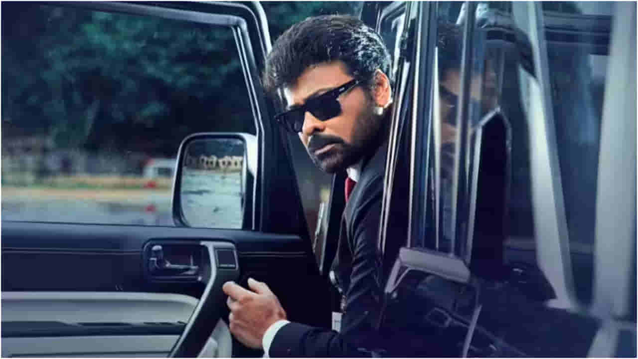 ಮಾರ್ಕ್, ಡೆವಿಲ್ ರೀತಿಯೇ ಬುಕ್ ಮೈ ಶೋ ರೇಟಿಂಗ್ ನಿಷೇಧಿಸಿದ ಚಿರಂಜೀವಿ ಸಿನಿಮಾ