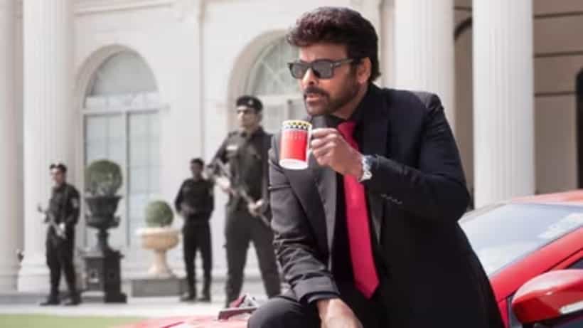 ಚಿರಂಜೀವಿ ಕ್ರೇಜ್: ಒಂದೇ ಕುಟುಂಬದ 140 ಮಂದಿಯಿಂದ ಸಿನಿಮಾ ವೀಕ್ಷಣೆ