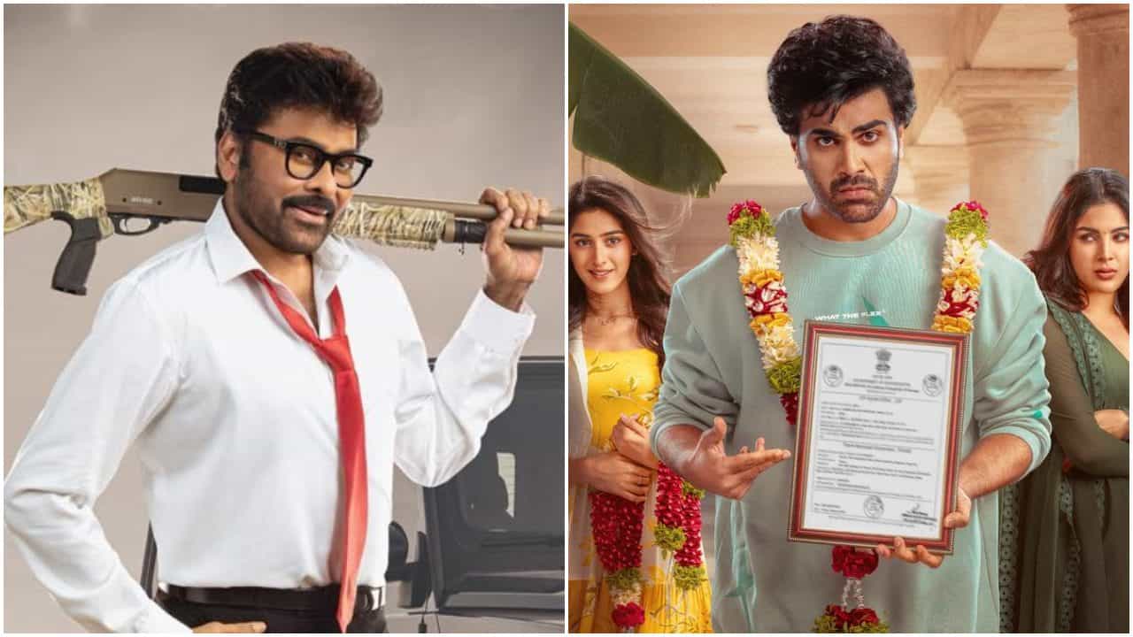 ಸಂಕ್ರಾಂತಿಯ ಎರಡು ಸೂಪರ್ ಹಿಟ್ ಚಿತ್ರಗಳು ಒಟಿಟಿಗೆ ಸಂಕ್ರಾಂತಿಯ ಎರಡು ಸೂಪರ್ ಹಿಟ್ ಚಿತ್ರಗಳು ಒಟಿಟಿಗೆ